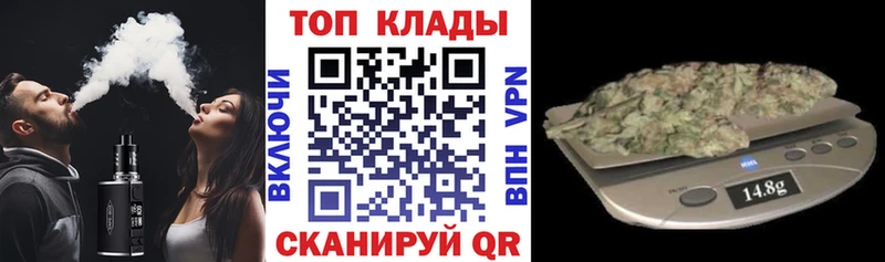 Купить наркотики сайты Иннополис ГАШ  АМФ  Меф мяу мяу  Канабис 