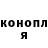 МЕТАДОН белоснежный Tordy Clark