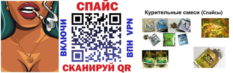 хочу   Иннополис  kraken вход  Бутират BDO 
