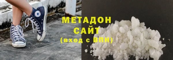молекула духа Алексин