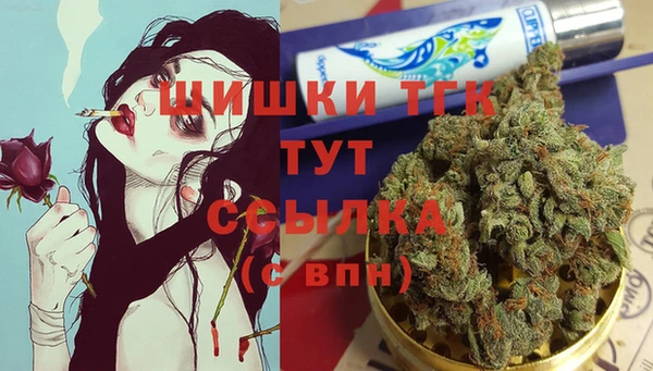 соль курить ск Алексеевка