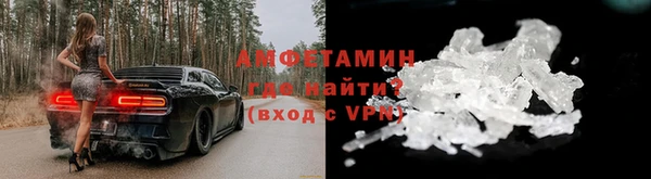 кокаин Абдулино
