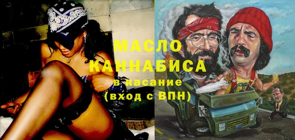 спиды Алзамай