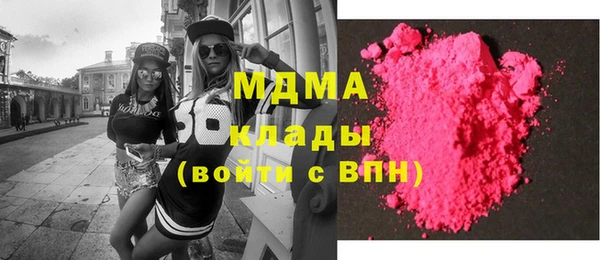 соль курить ск Алексеевка