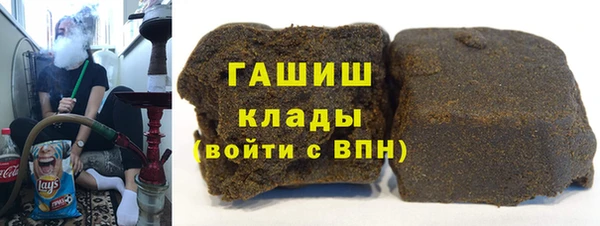 спиды Алзамай