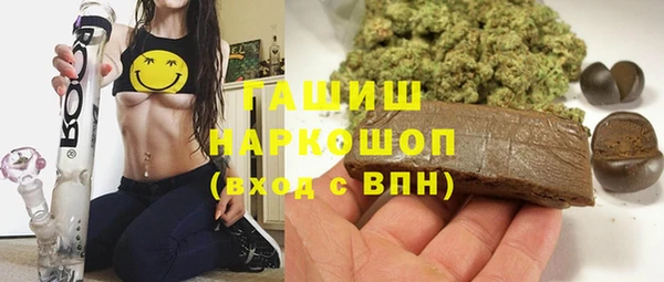 кокаин Абдулино
